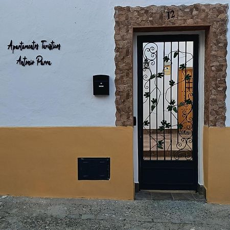 Apartamentos Turisticos A.Parra Jerez de la Frontera Buitenkant foto